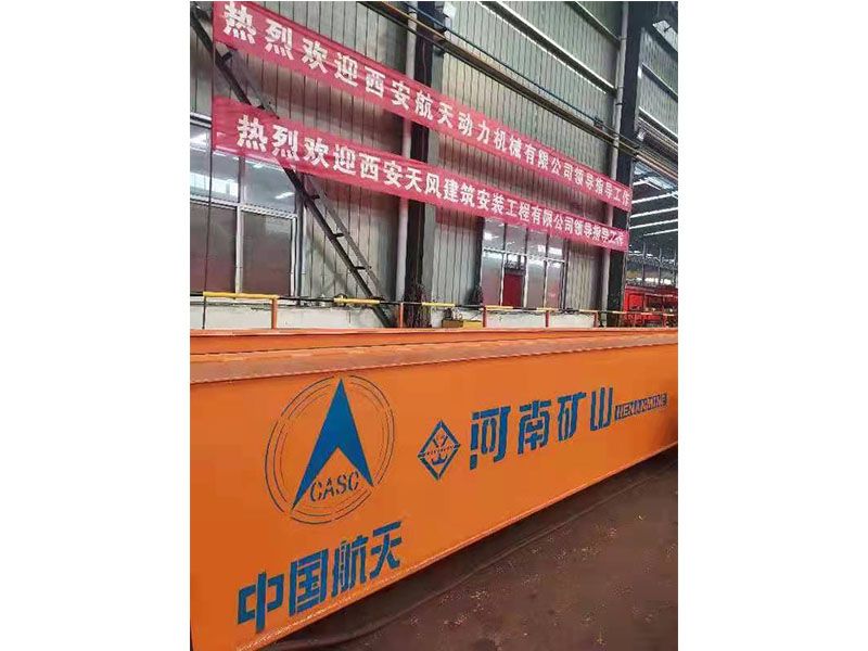 歐式起重機